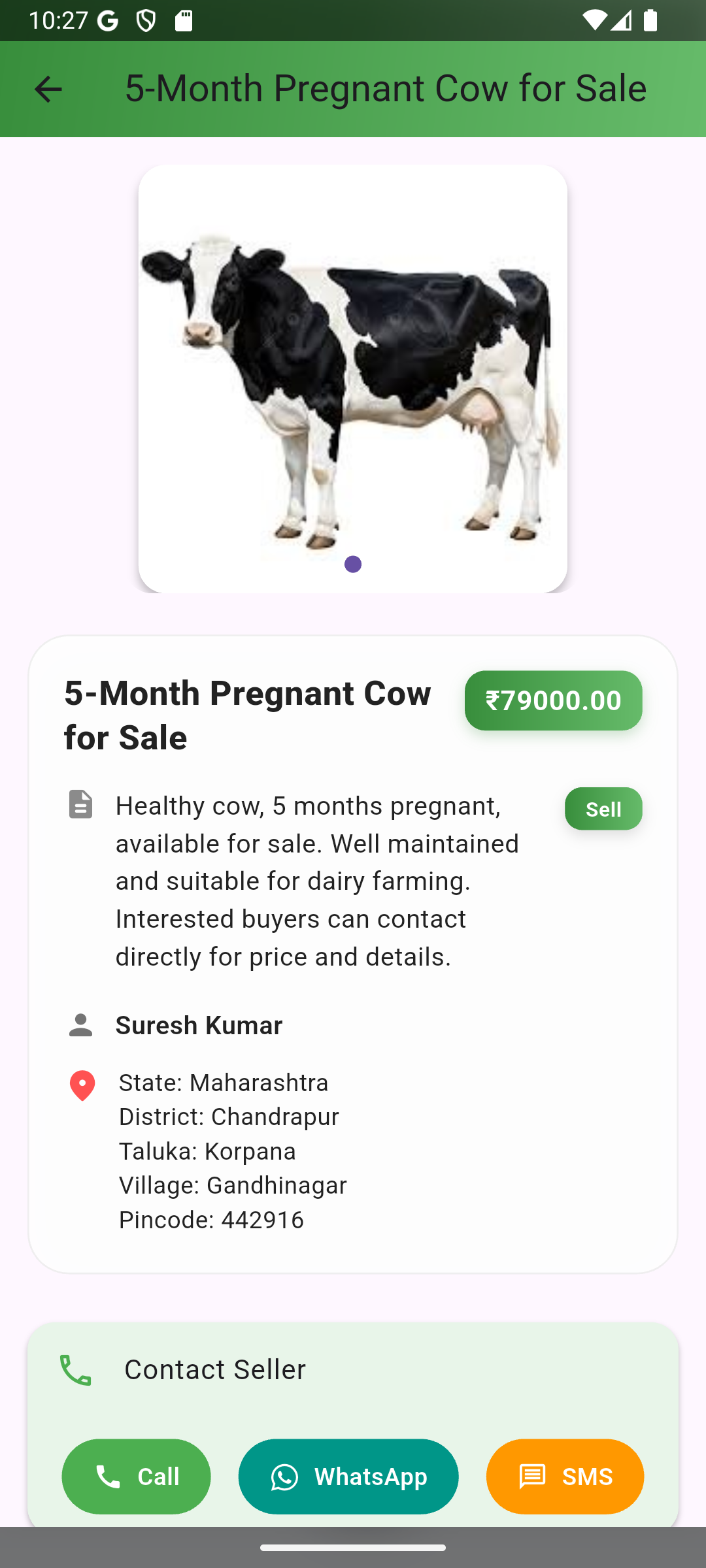 Contact seller screen